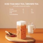 Bon Tea Thai Tea (Original Recipe)