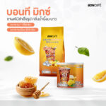 Bontea Mix – Honey Lemon Flavored Fruit Tea Powder (Foil Pack)