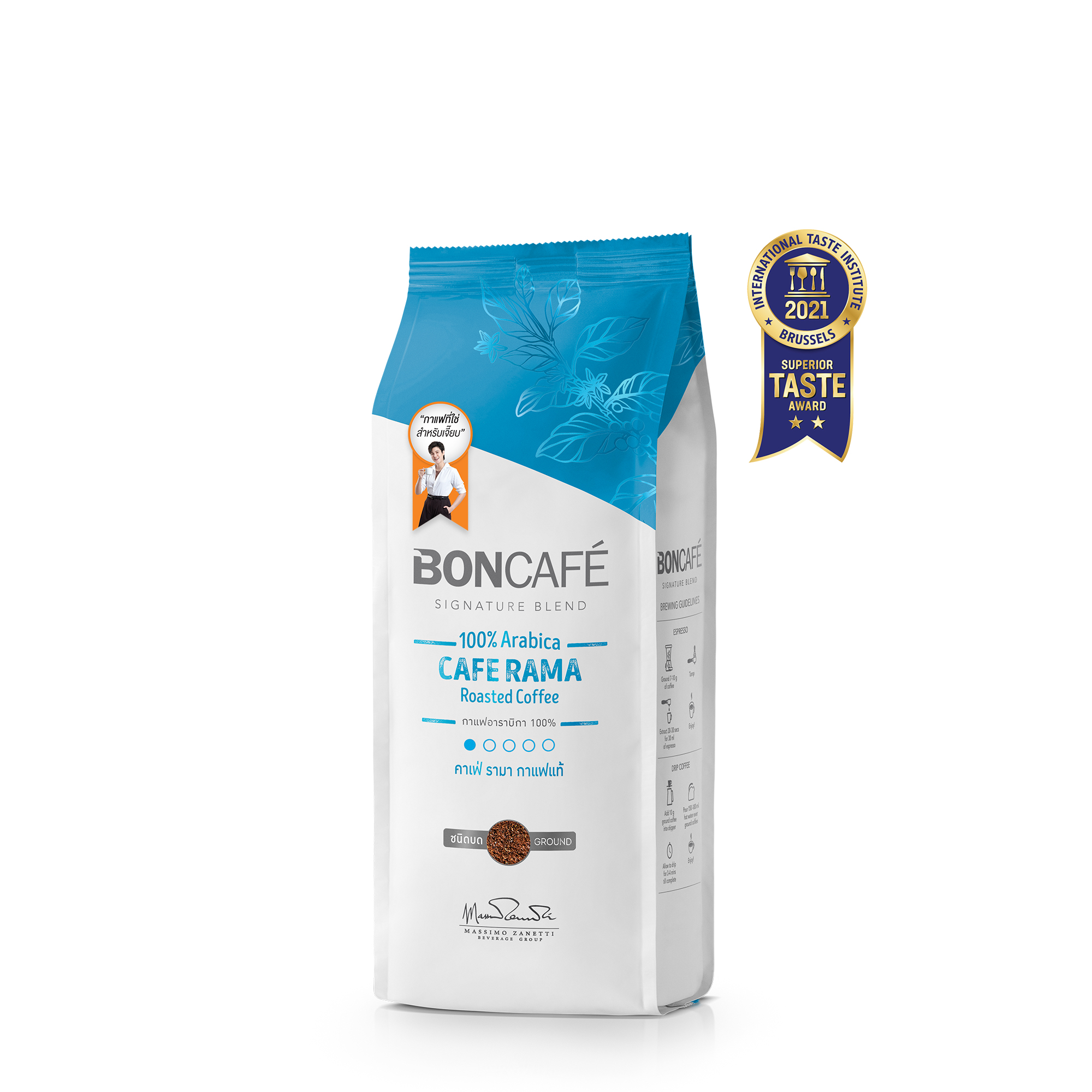 1 ลัง X กาแฟคั่วบด คาเฟ่ รามา (ชนิดบด)