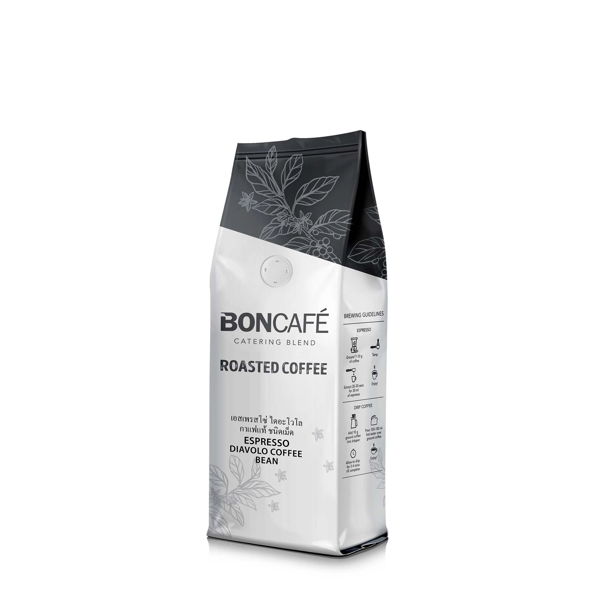 Boncafe Espresso Diavolo - Dark Roast (Bean Coffee)