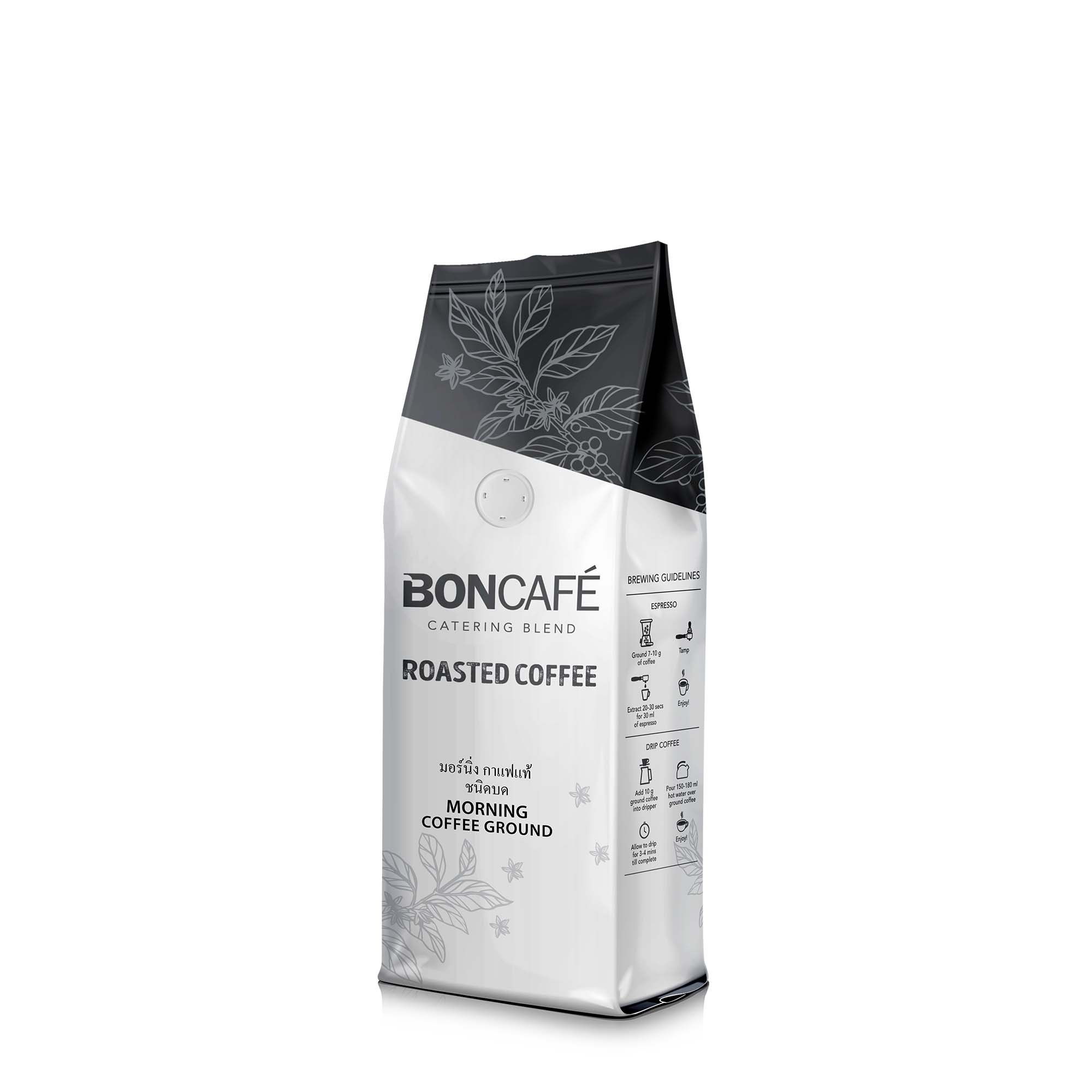 Boncafe Morning Catering - Medium Roast (Ground Coffee)