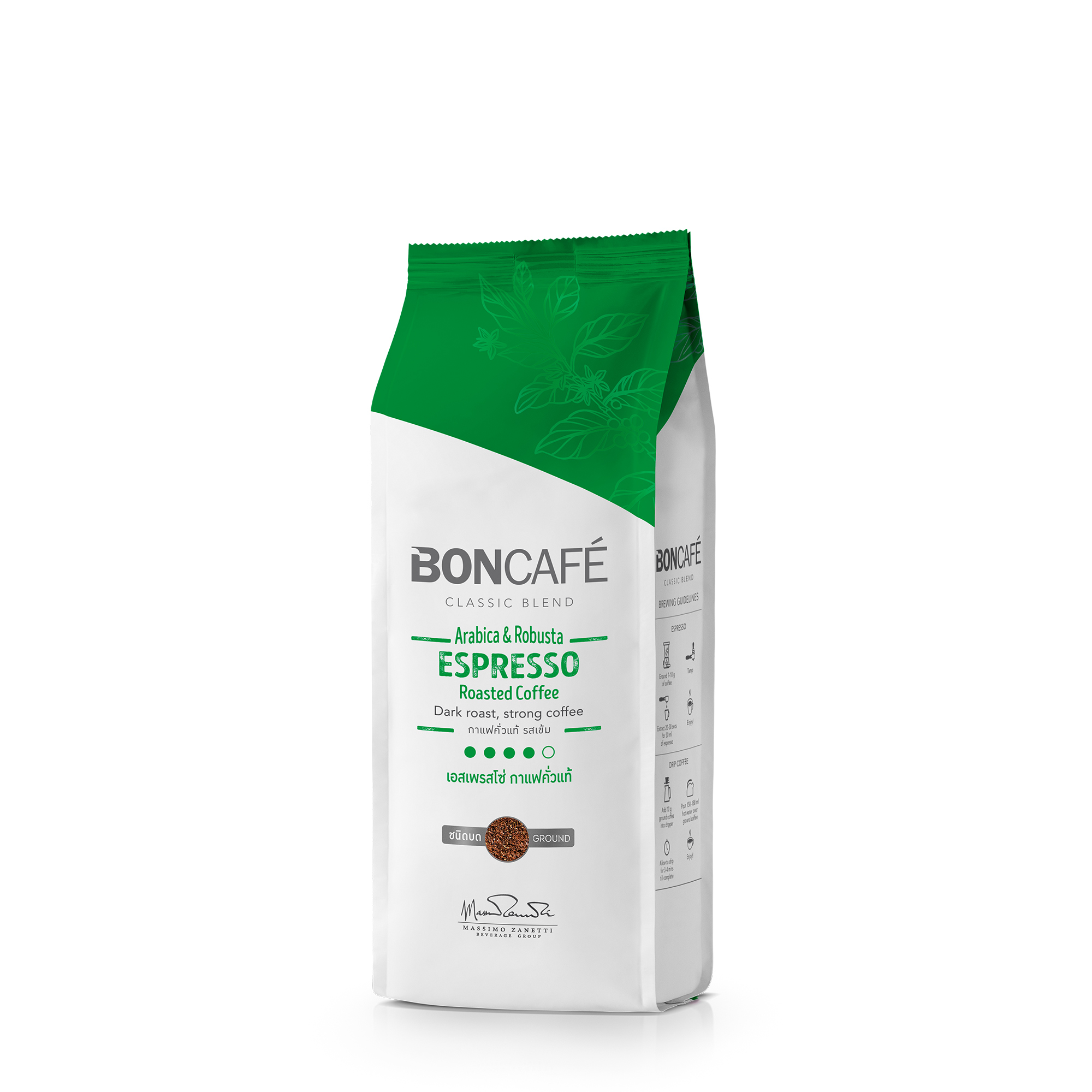 Boncafe Espresso - Dark Roast (Ground Coffee)