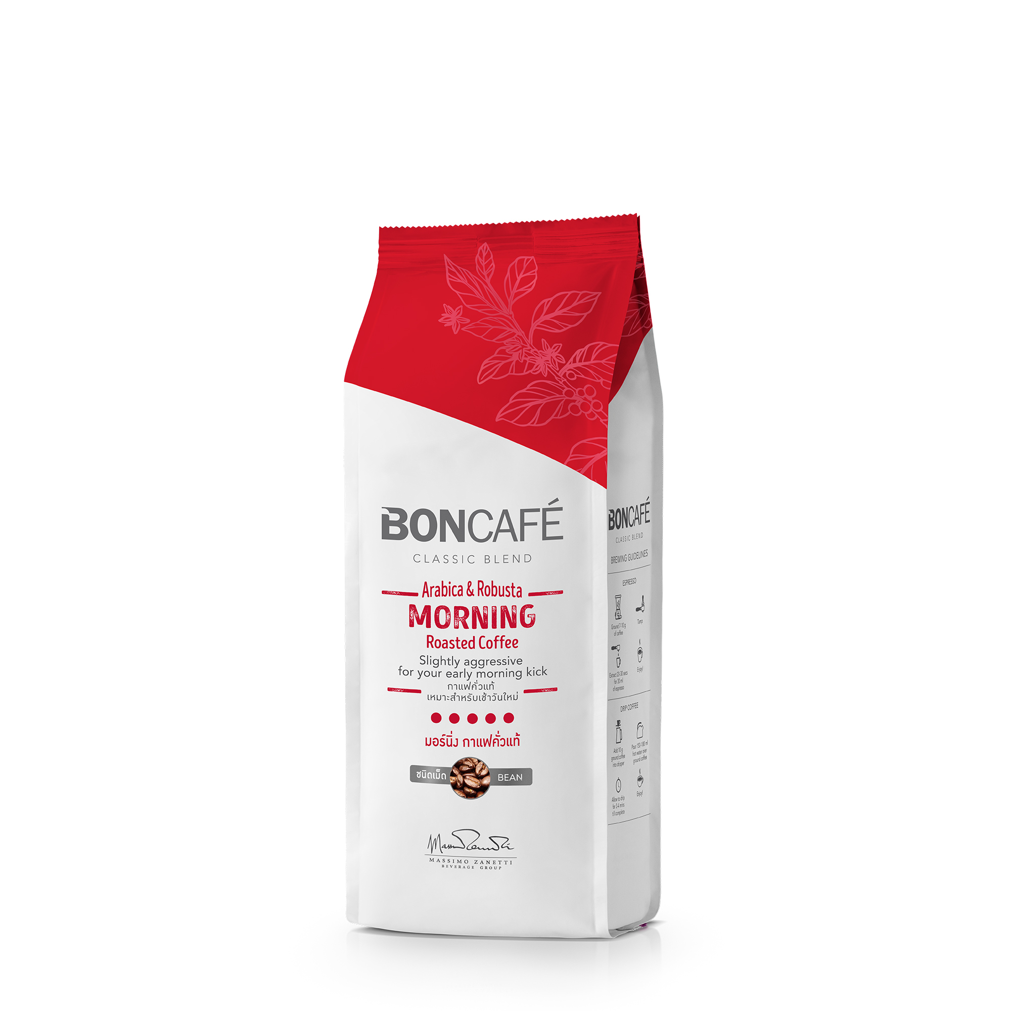 Boncafe Morning - Very Dark Roast (Bean Coffee)