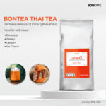 Bon Tea Thai Tea (Original Recipe)