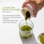 Uji Matcha Green Tea Base