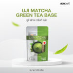 Uji Matcha Green Tea Base