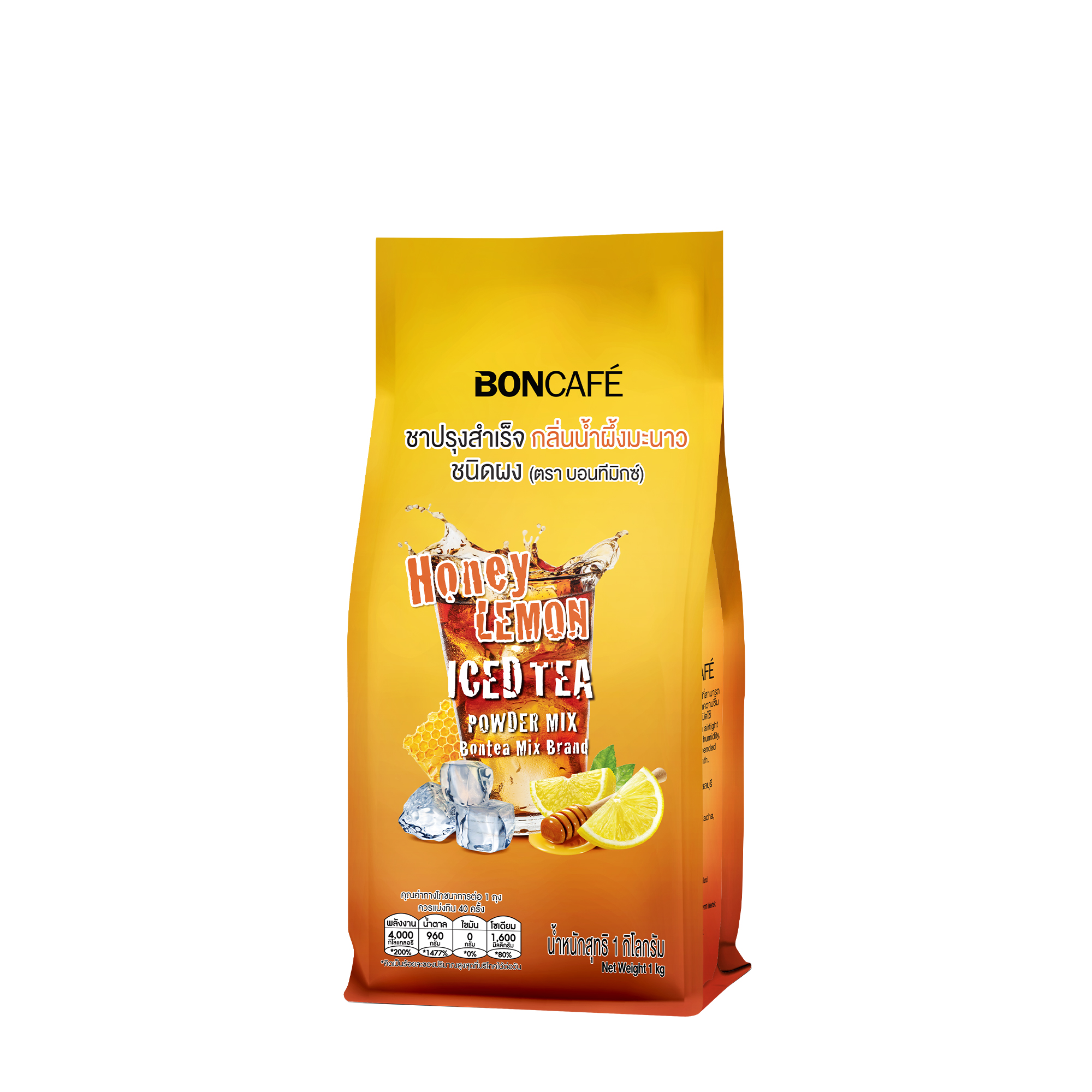 Bontea Mix – Honey Lemon Flavored Fruit Tea Powder (Foil Pack)