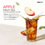 Bontea Mix – Apple Fruit Tea Powder (Foil Pack)