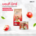 Bontea Mix – Apple Fruit Tea Powder (Foil Pack)