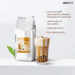 บอนที ผงชานมไต้หวัน (กระป๋อง)