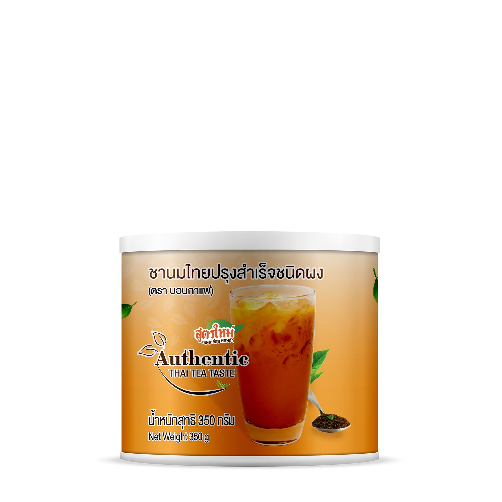 1 ลัง X ชานมไทย