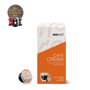 Boncafe Cafe Crema Coffee Capsule (compatible with Capristta)