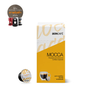 Boncafe Mocca Coffee Capsule (compatible with Capristta)