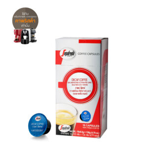 Segafredo Decaffeinated Coffee Capsule (compatible with Capristta)
