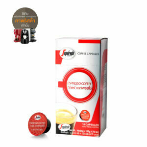 Segafredo Espresso Coffee Capsule (compatible with Capristta)