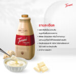 Torani Puremade White Chocolate Sauce