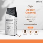 Boncafe All Day Catering – Light Roast (Bean Coffee)
