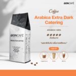Boncafe Arabica Extra Dark – Very Dark Roast (Bean Coffee)