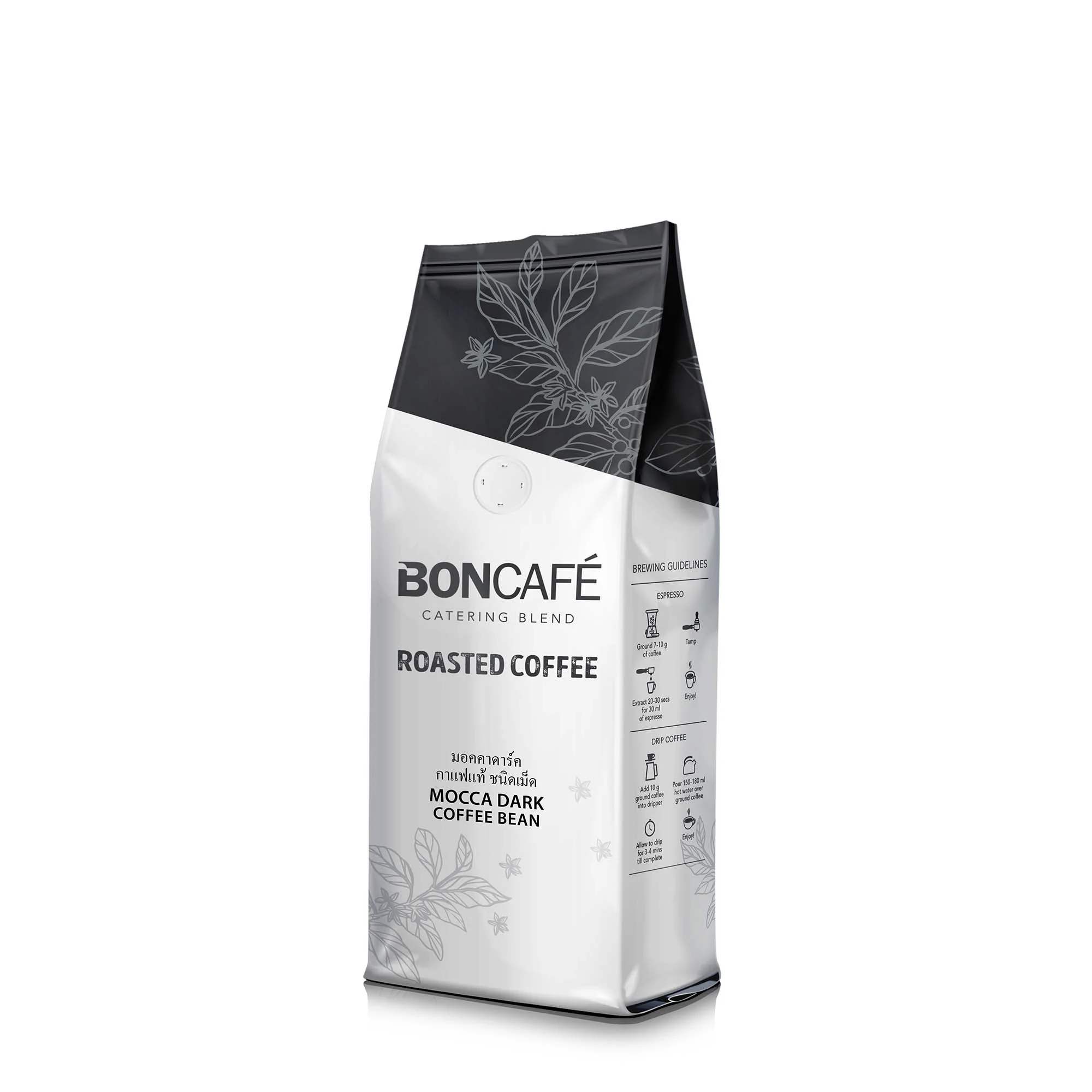 Boncafe Mocca Dark Catering - Dark Roast (Bean Coffee)