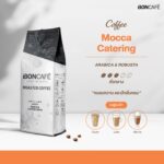 Boncafe Mocca Catering – Medium Roast (Bean Coffee)