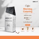 Boncafe Morning Catering – Medium Roast (Bean Coffee)