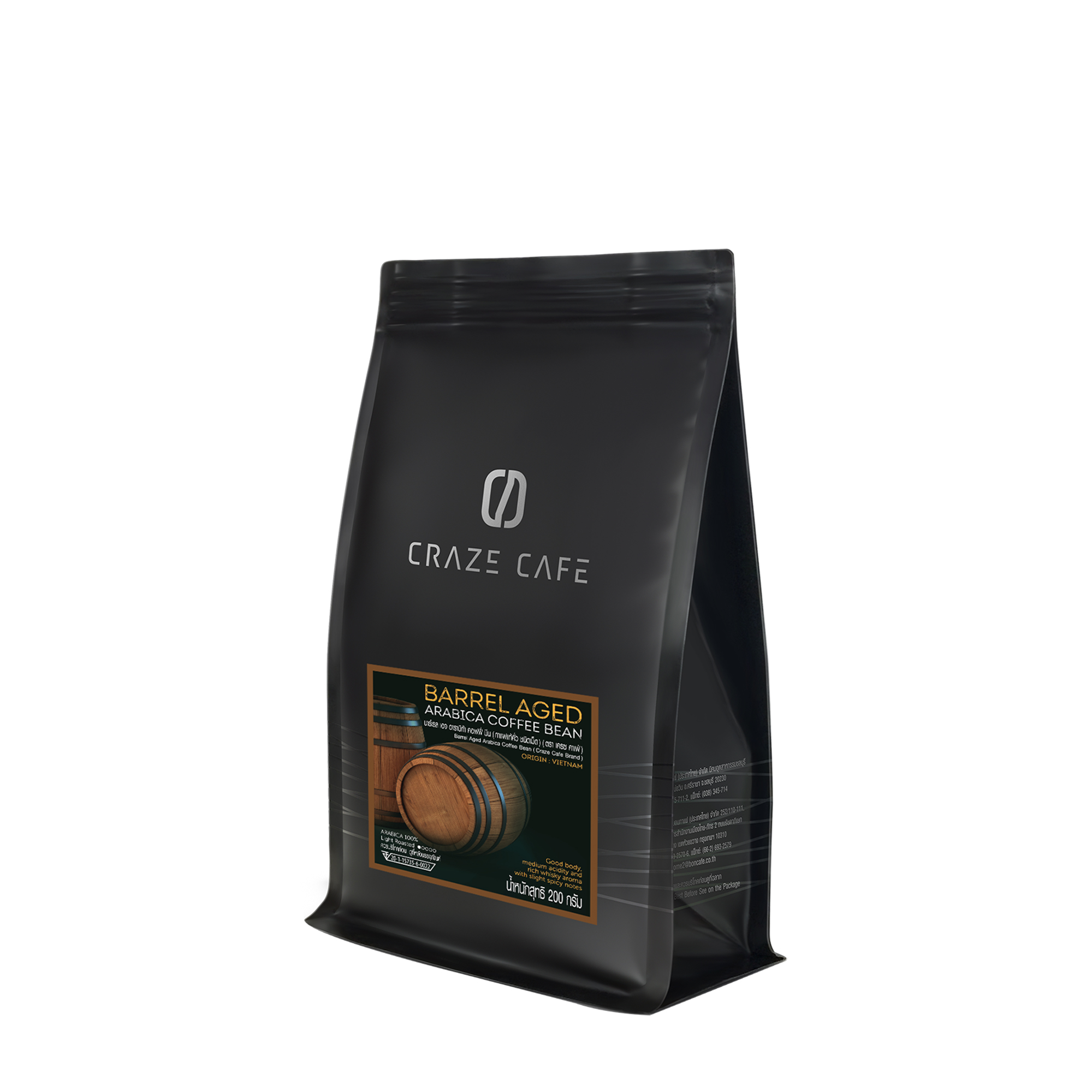 CRAZE-CAFE-BARREL-AGED-(BEAN)