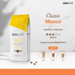 Boncafe Mocca – Medium Roast (Ground Coffee)