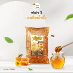 Fora Bee – Honey Jelly