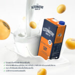 Alternative Dairy Co. – Soy Milk