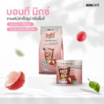 Bontea Mix – Lychee Fruit Tea Powder (Foil Pack)