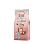 Bontea Mix – Lychee Fruit Tea Powder (Foil Pack)