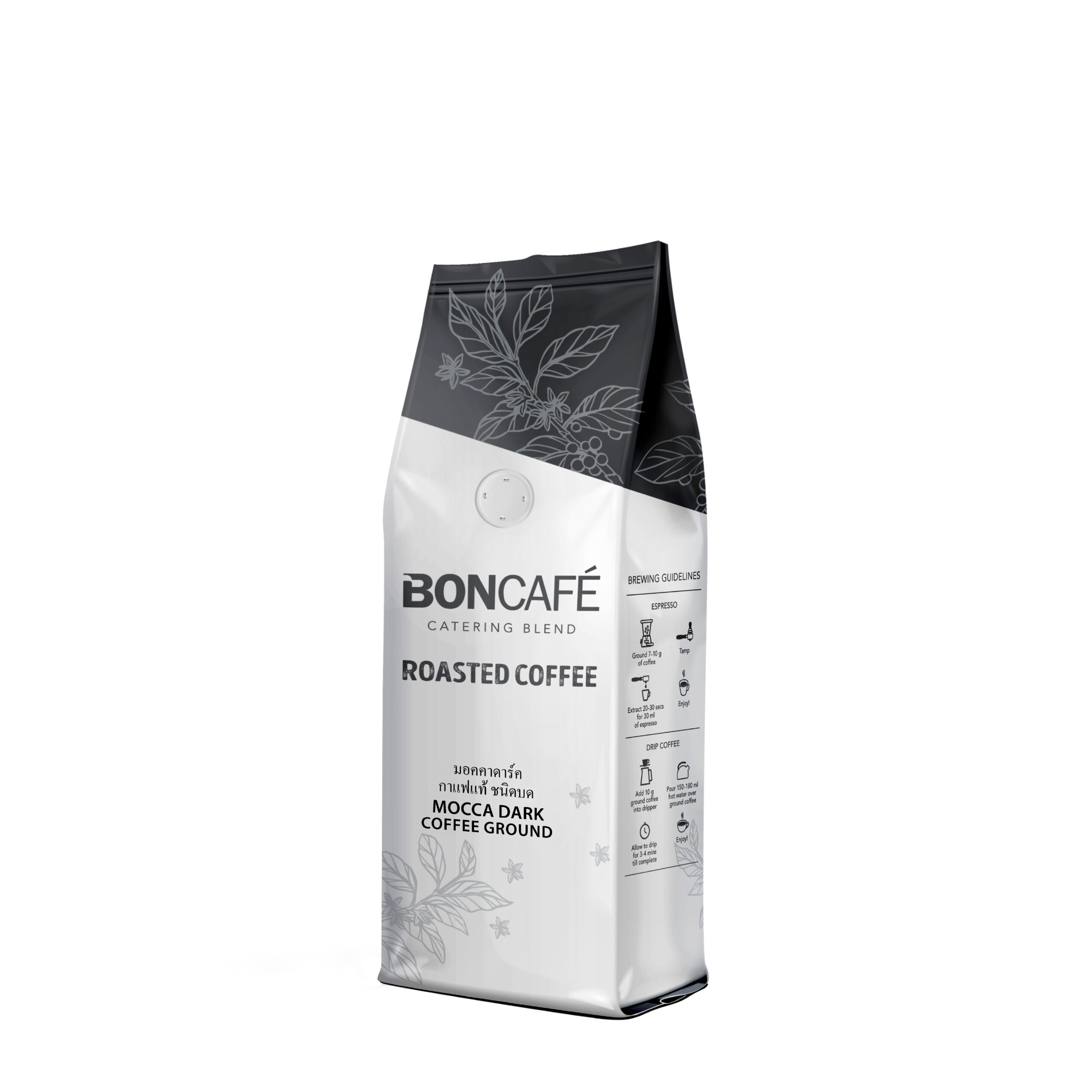 Boncafe Mocca Dark Catering - Dark Roast (Ground Coffee)