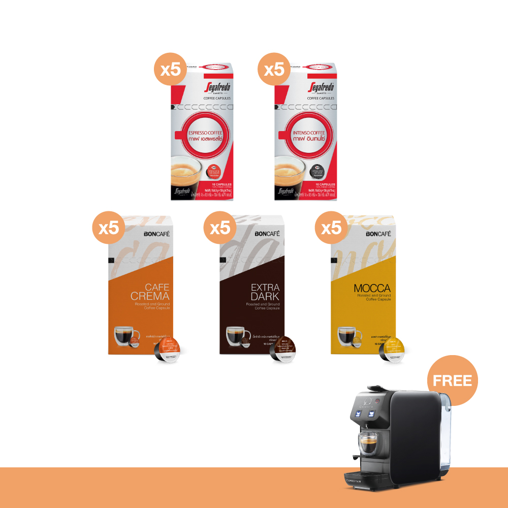 Promotion: Buy 25 boxes of coffee capsules and get a free Capristta N 1 unit