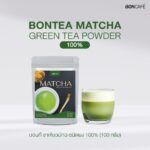 Bontea Matcha Green Tea Powder 100%