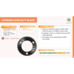 EUREKA MM.65 ESPRESSO SPECIALTY BLACK